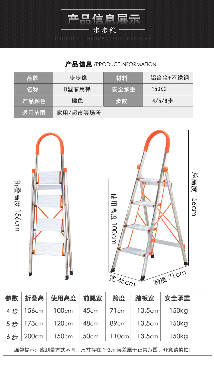 不锈钢家用九一麻豆蜜臀